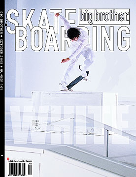 Big Brother cover (white)